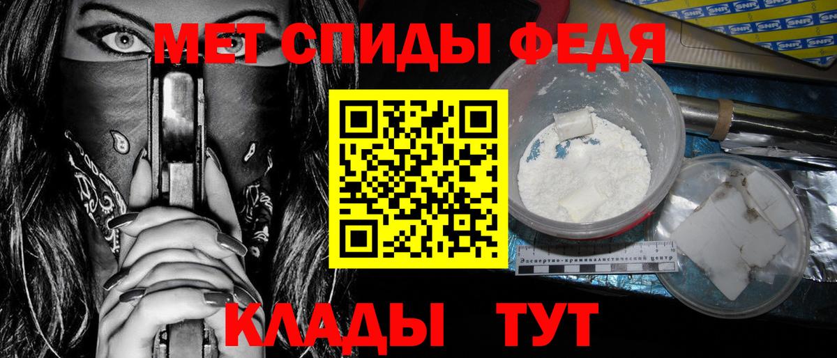 АМФ 98% Выборг