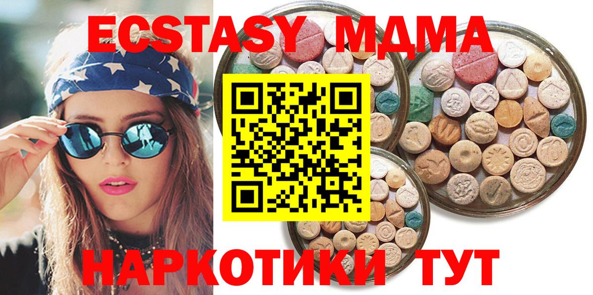Ecstasy louis Vuitton Выборг
