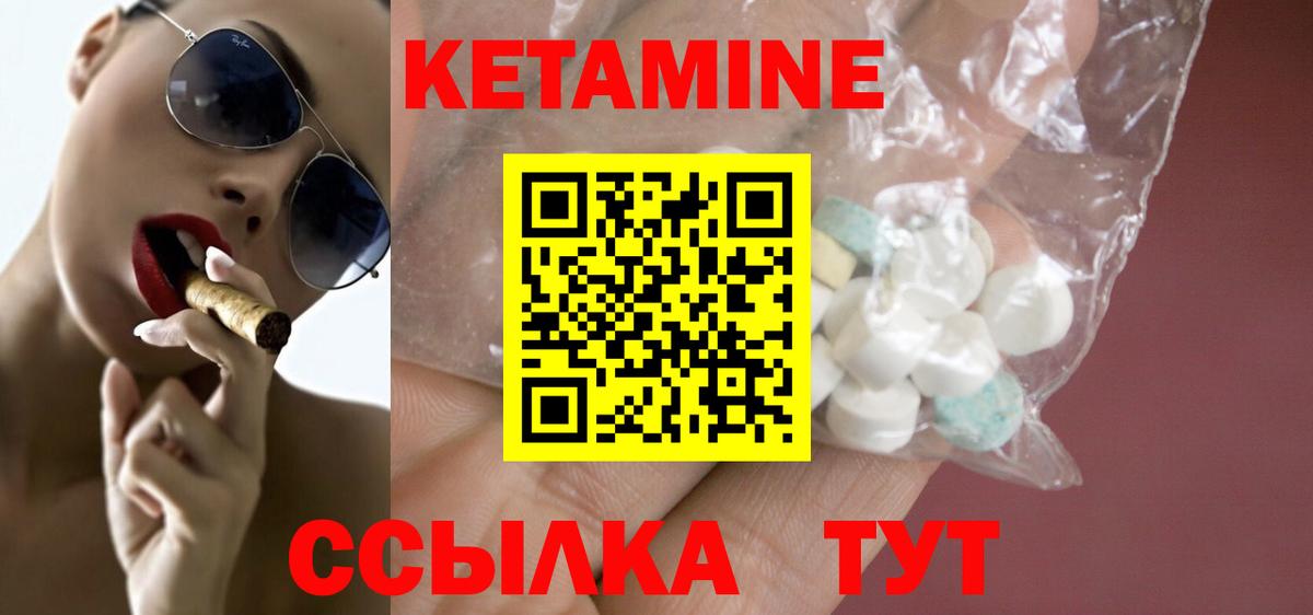 АМФЕТАМИН Выборг