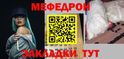 МДМА Апрелевка