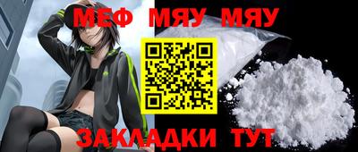 МДМА Апрелевка