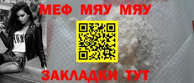 ГАЛЛЮЦИНОГЕННЫЕ ГРИБЫ Апшеронск
