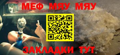 МДМА Апрелевка