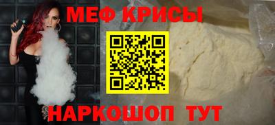 ГАЛЛЮЦИНОГЕННЫЕ ГРИБЫ Апшеронск