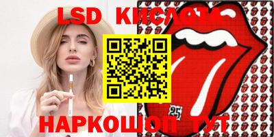 МДМА Апрелевка