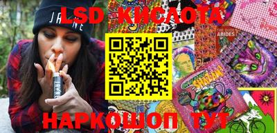 МДМА Апрелевка