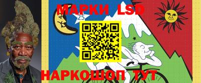 МДМА Апрелевка