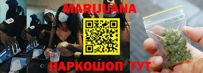 МДМА Апрелевка
