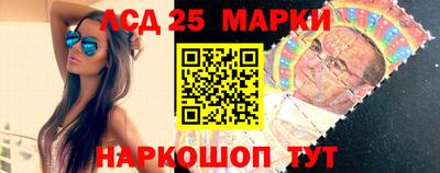 соль ск Аргун