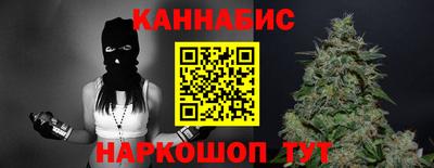 соль ск Аргун