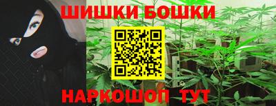 ГАЛЛЮЦИНОГЕННЫЕ ГРИБЫ Апшеронск