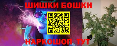 МДМА Апрелевка