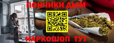 ГАЛЛЮЦИНОГЕННЫЕ ГРИБЫ Апшеронск
