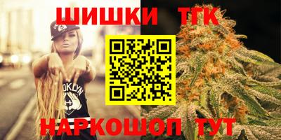 МДМА Апрелевка
