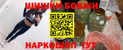 ГАЛЛЮЦИНОГЕННЫЕ ГРИБЫ Апшеронск