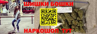 соль ск Аргун