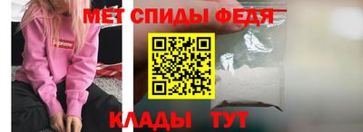 МДМА Апрелевка