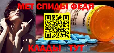МДМА Апрелевка