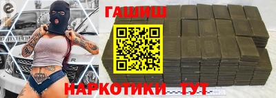 МДМА Апрелевка