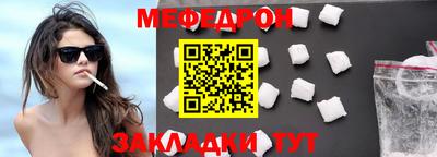 ГАЛЛЮЦИНОГЕННЫЕ ГРИБЫ Апшеронск